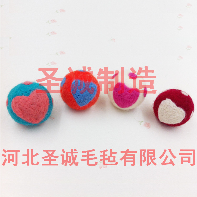 供应毛毡球 服装配饰毛毡球 纽扣羊毛毡球 DIY毛球 颜色多种