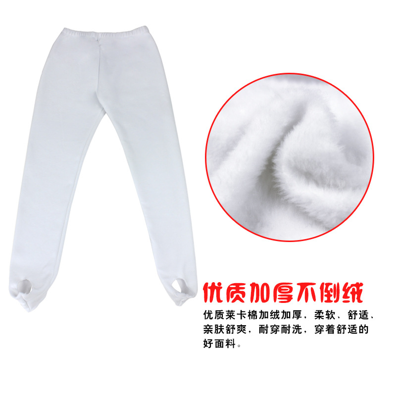 Danza DE LOS NIÑOS engrosada de lana forrada de las niñas de otoño e invierno ropa de práctica pantalones blancos pantalones de pedal polainas pantalones de paso