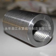 �������l䓽���Ͳ ���B�B����Ͳ ֱ�ݼy䓽���Ͳ �B��ĸ ��؛���r