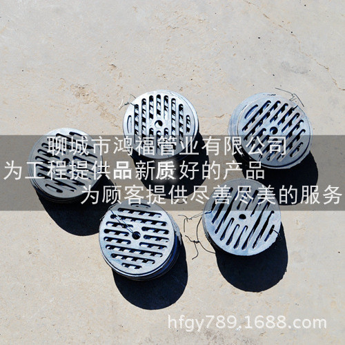 ֱ��160mm������©Բ���� �������ӳ��� ������ˮ������©ˮ�ǰ�