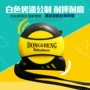 东升磨砂耐磨不锈钢钢卷尺