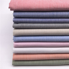 全棉色织布 条纹布 高档衬衫面料 牙签条 条纹面料 现货供应