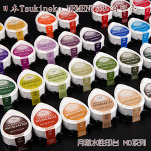 MDϵ���ձ���؈ˮ��ӡ̨ˮ����ī�ٸ� ��}��ˇ�ֹ���ӡ��/ӡ̨