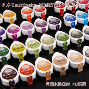 MDϵ���ձ���؈ˮ��ӡ̨ˮ����ī�ٸ� ��}��ˇ�ֹ���ӡ��/ӡ̨