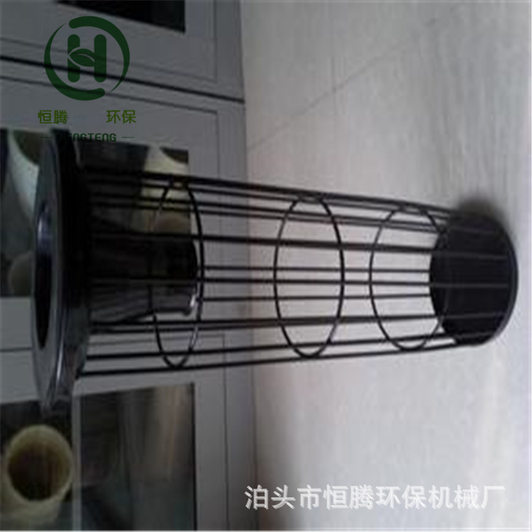 供应圆型骨架 钢厂电厂除尘袋笼 笼骨架 收尘滤袋龙骨除尘器附件