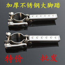 �̨����ۯB���P��_�� �_̤ ���̨ С�̨���឵��ȏ�25-34MM