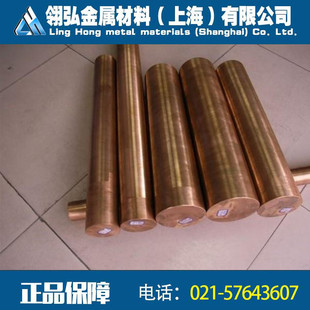 ���~c17500�Ͻ� c17500��~���Ժø���ĥ