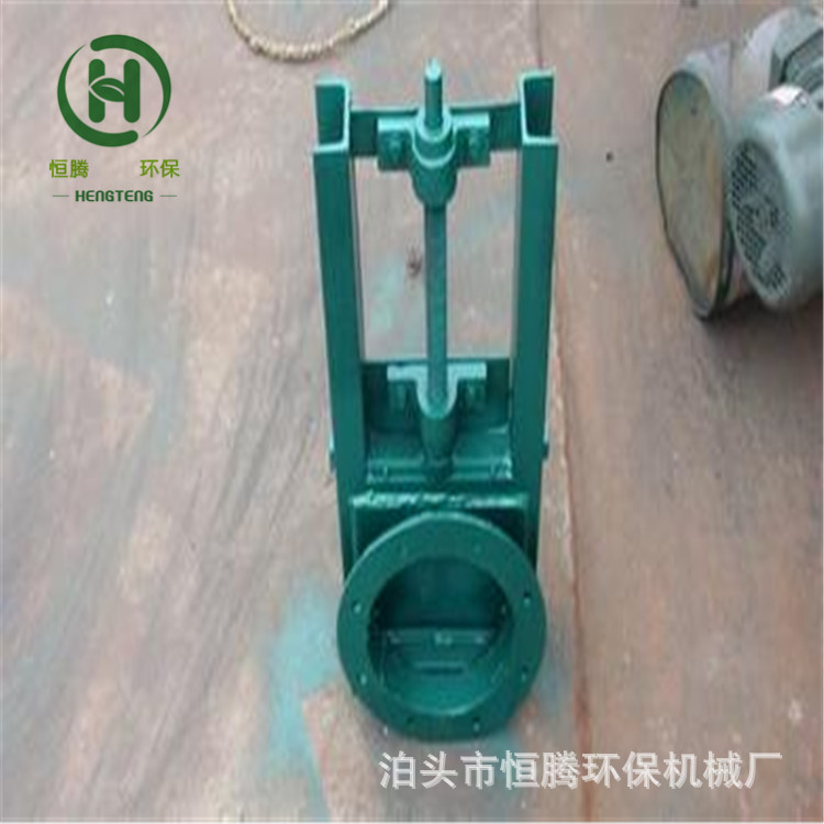 手动单向插板阀500*500闸阀碳钢焊接闸阀全密封插板阀防爆闸板阀