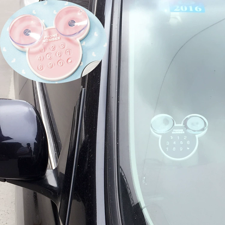 Временная присоска для креативных мультипликационных транспортных средств