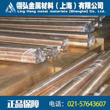 ����c17200��~�����]��Ʒ ���|c17200��~  C17200��~