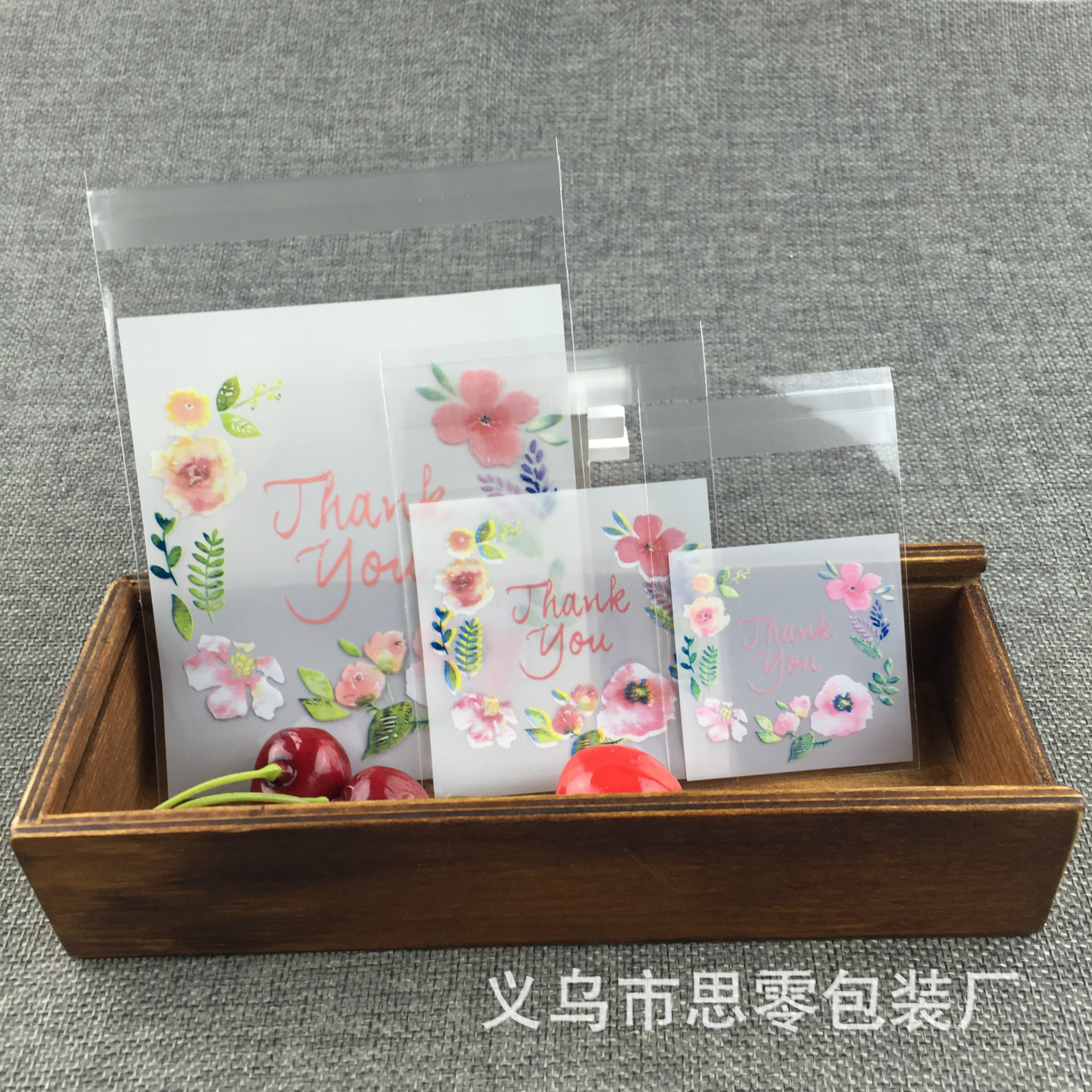 现货供应5色花食品饼干曲奇袋 饰品小样试用装小包装袋opp自粘