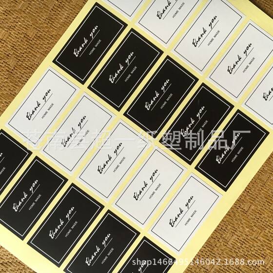 Factory supply thank you sealing stickers thankyou baking packaging stickers biscuit bag pastry box decorative sealing stickers