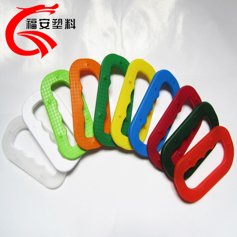 厂家供应大米袋手提把 米袋扣手 包装袋拎手 塑料手挽