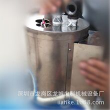 ���{��ϴ�C����ʽ��y�����l���� ��1-1.5KW��΢���偠t