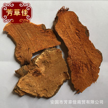 ���l�䱳��ș�İ��� ���� ������ �F���