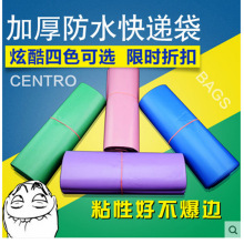 ��ɫ���f���Ӻ��ɫ���b�������̖�{ɫ���b����ˮ��ɫ���f�����l