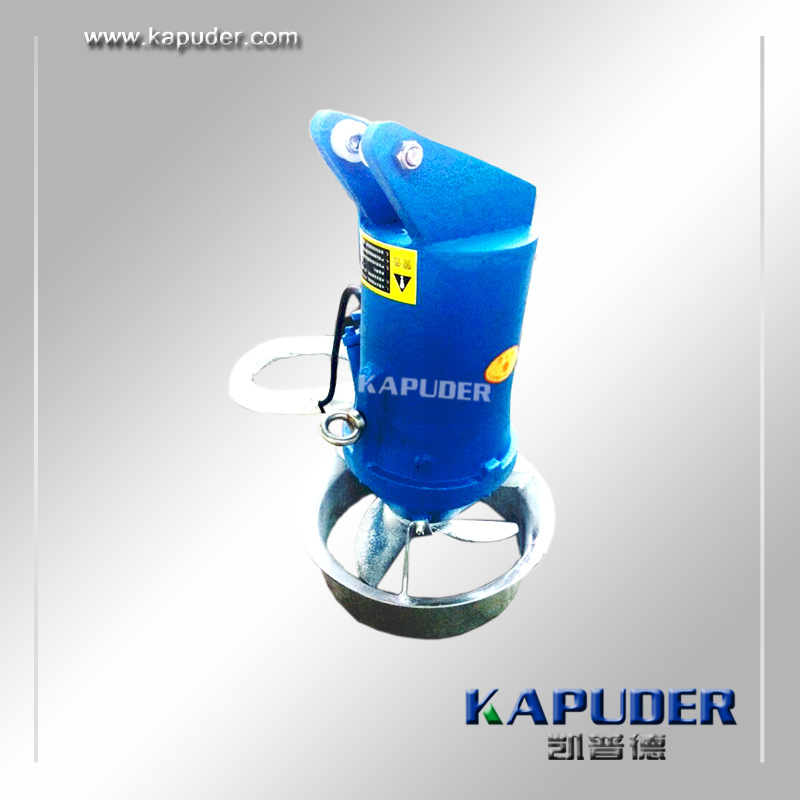 凯普德   铸件式 高速潜水搅拌机 潜水搅拌机型号