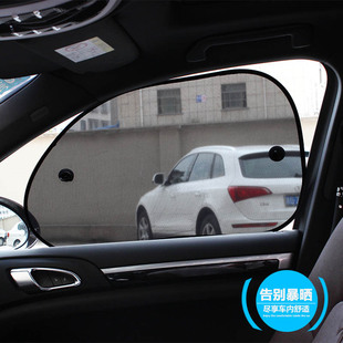 ��ɫ�W����б�� 65*38cm ���b ��܇б���̄�܇��ꖓ�R-3925