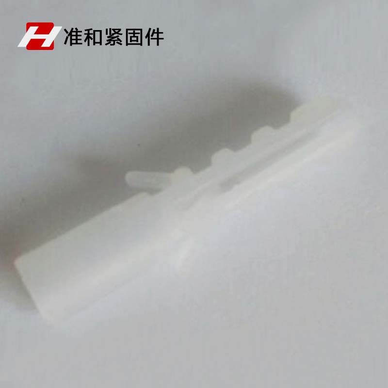 厂家直销 塑料胀管 尼龙膨胀 白色胀塞鱼形 膨胀栓 6厘胶粒
