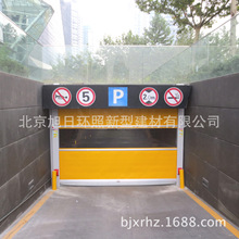 �S��ֱ�N-���խh�յ���܇�챣�ؿ��ٶѷe�T܇��Б��ۯB�T