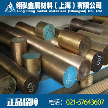 ���~c17500 ���Ժø���ĥC17510 ��ĥ���~