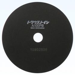 heiwa technica     A100P型切断砥石