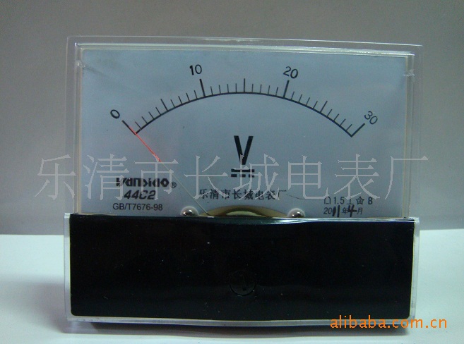 供应长城电表厂 44C2 30V 指针式直流电压表