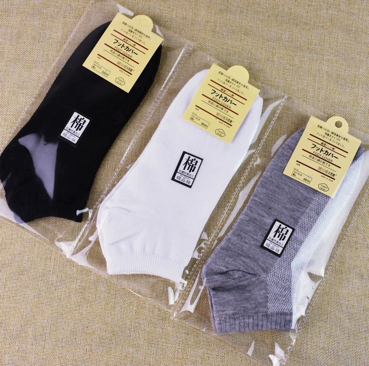 Подарки, пожалуйста, добавьте заказ на покупку с обувью, чтобы принять заказ, который не будет отправлен.