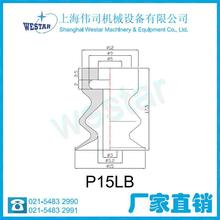 P15LBN吸盘厂家提供,VP15LBN尺寸一样，量大从优