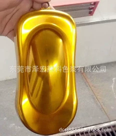 色浆;色精;珠光粉