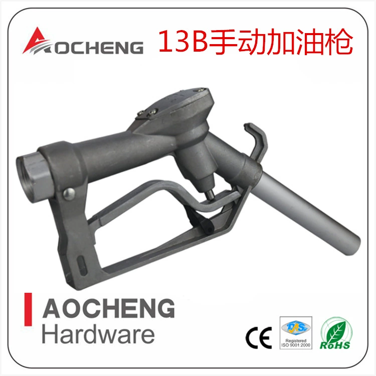 AC-2000 ручной заправочный пистолет дизельный керосин пестицидная вода и низкая коррозионная химическая жидкость заправочный пистолет с большим потоком