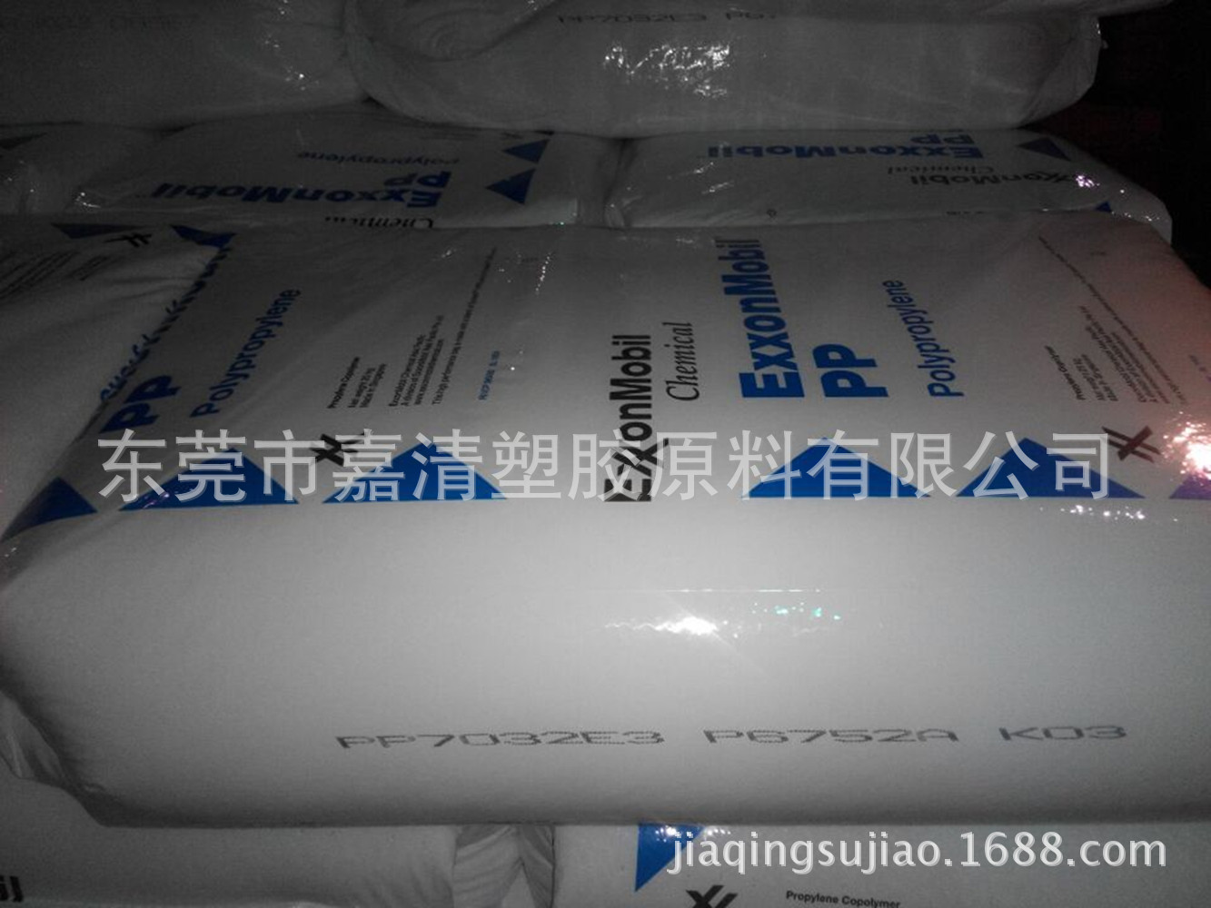 PP ����ɭ PP3155E5 ҽ�ü� 36����֬ ������ά�� ���ڷ�ճ�޷Ĳ�