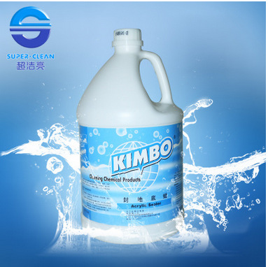 KIMBO 超洁亮 DFF004 封地底蜡