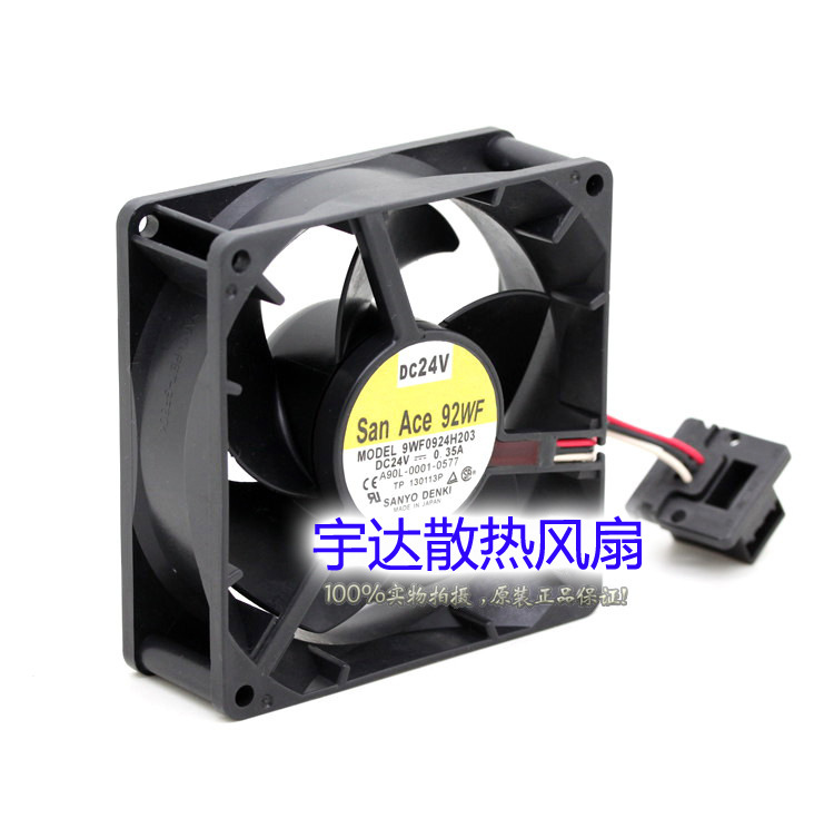 三洋 9WF0924H203 24V 0.35A 发那科FANUC用 A90L-0001-0577 风扇