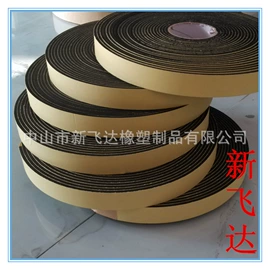 辅助包装材料;橡胶密封条;胶垫