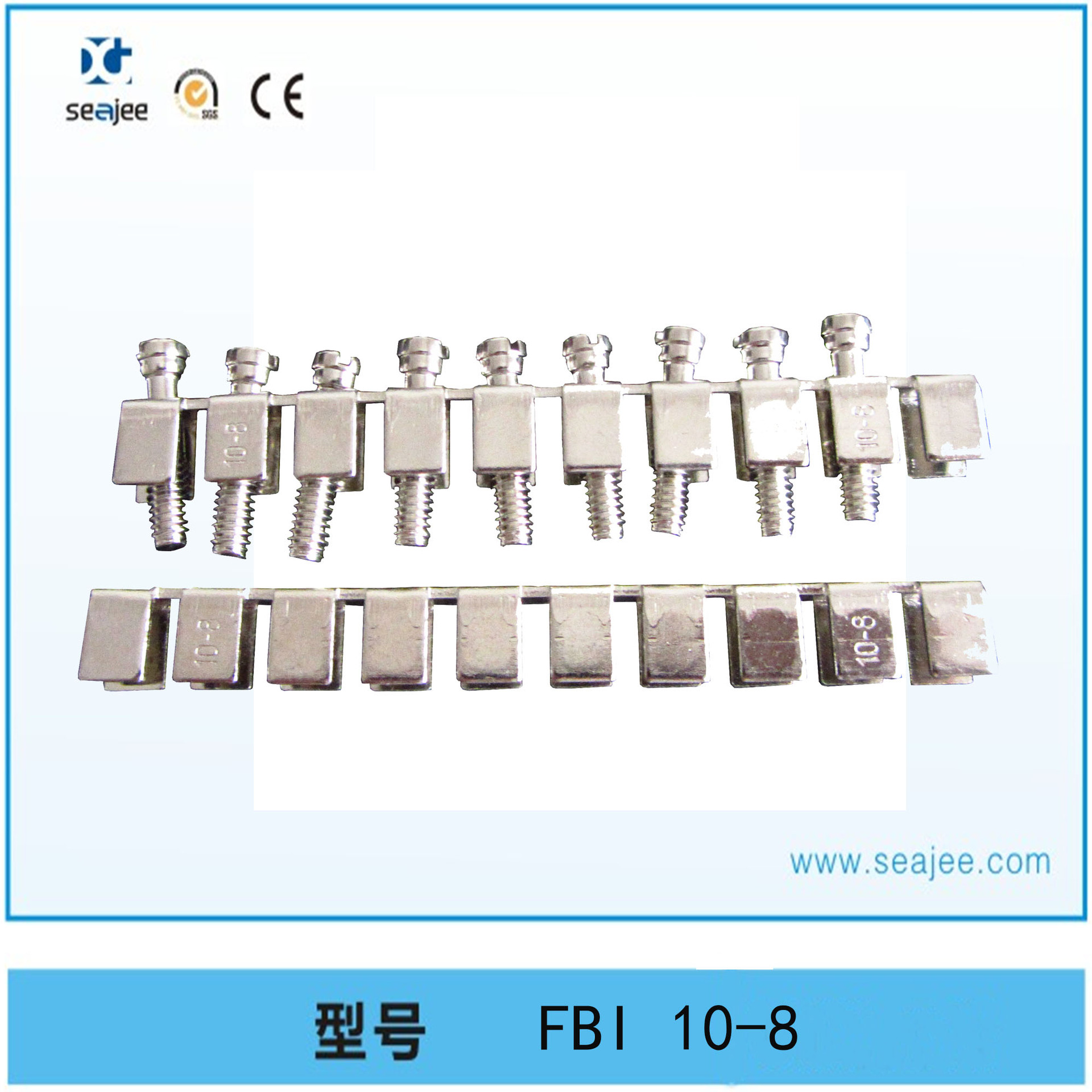 现货供应FBI10-8中心式桥接件FBI10-8中心式短接件耐用工业级