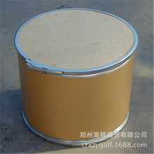 ʳƷ�� �������| L-���| 99%����