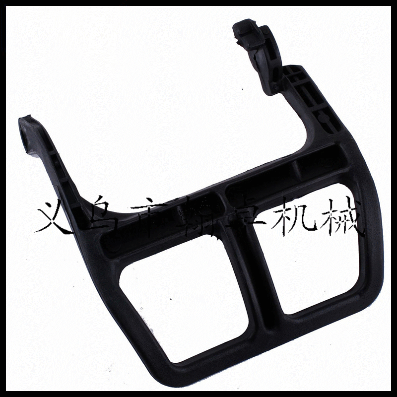 MS180 170 017 018刹车挡板 护板 手刹器 前挡板 油锯链锯 翰卓