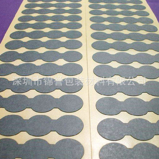 �S�����l�^�������� ��ɫ�Gɫ�^���|Ƭ �h���^�����ӹ��r�񃞻�