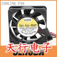 原装日本三洋 9WF0624H7D03 A90L-0001-0511 发那科设备专用风扇