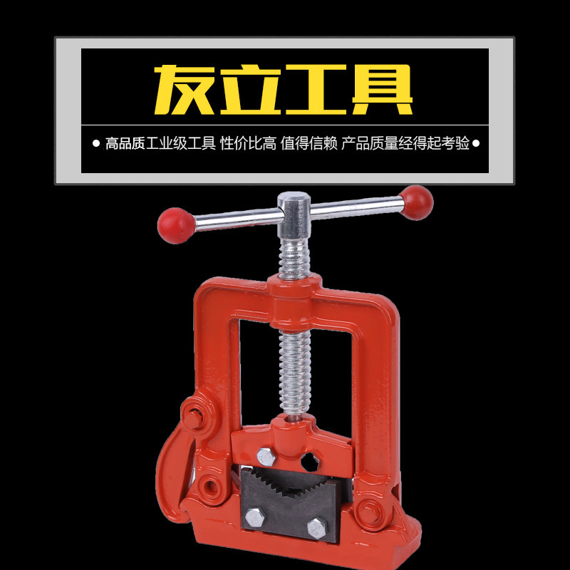 五金工具重型龙门钳架子管钳 桌面管虎钳夹管钳工具 管子台虎钳