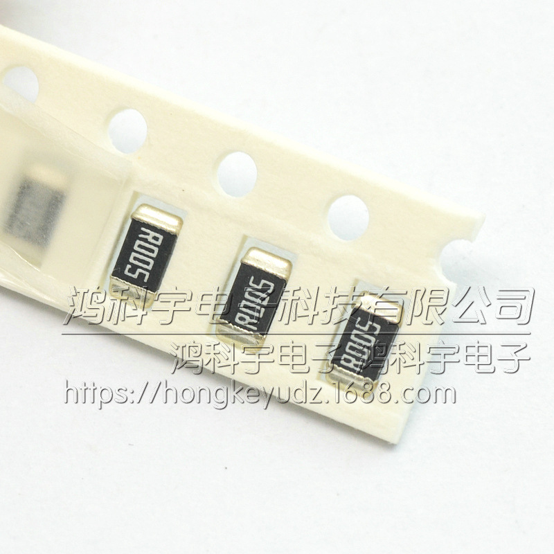 1206贴片合金电阻  R005 0.005R  5毫欧 1W 1% 采样电阻 报价为准