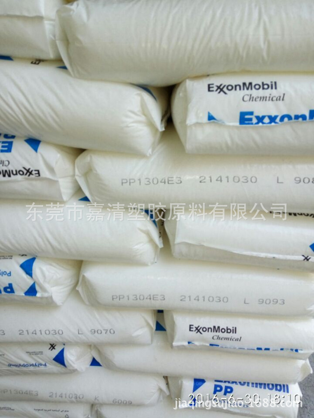 PP ����ɭ AP03B ������ 30����֬ �߿���