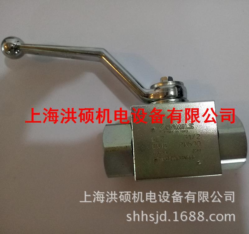 现货GEMELS球阀G12GGT15011A000