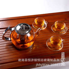 恒远玻璃制品 玻璃茶具 花茶套装 可大量批发 5件套