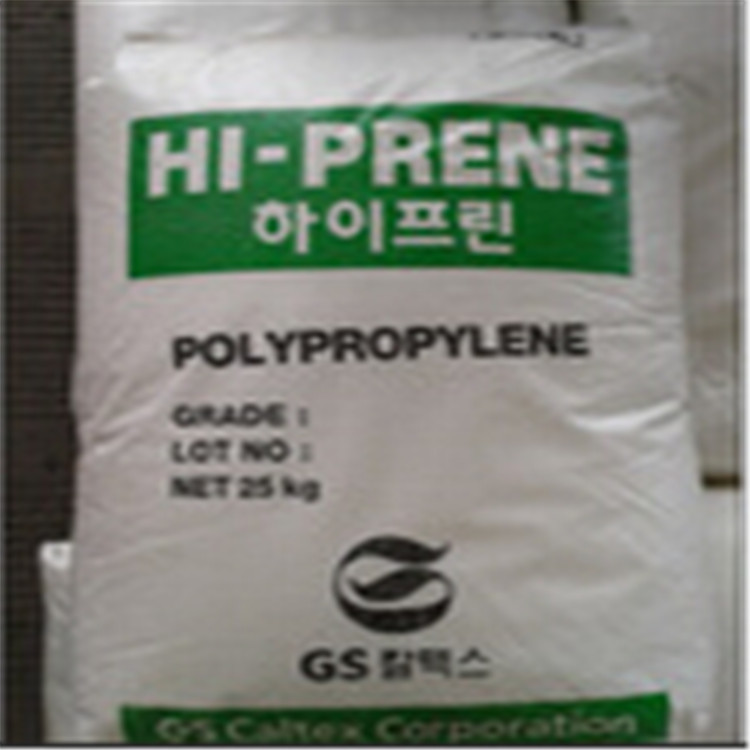 韩国m560现货PP韩国GS抗冲击ppM560聚丙烯颗粒塑料颗粒