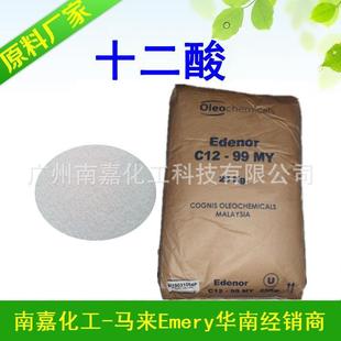 ʮ����|�¹���|12��|ʮ������|C12��|��Ľ��