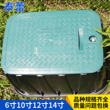 12��늴��y�T��VB1419�����y�T�� �����y�T�� �@�־G�������y�T��