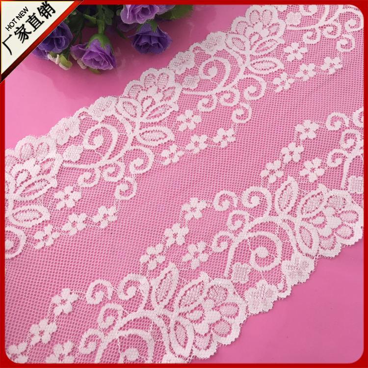 厂家直供15cm弹力蕾丝花边 宽 内衣文胸花边 辅料 床上用品装饰
