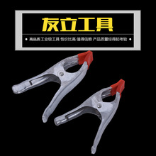 ֱ�N6/7/9��A�֊A ����ľ���A �p�͹̶��A�ߏ��ɊA�� A��ľ���A��
